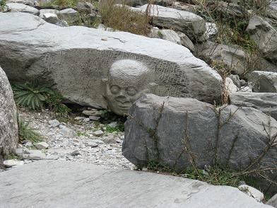 Еще один из Стражей Долины -:)))