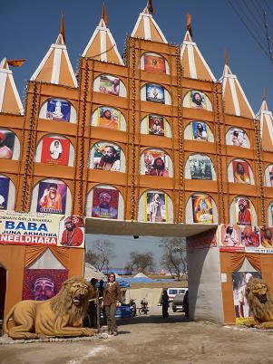 А так они выглядят днем! -:)))