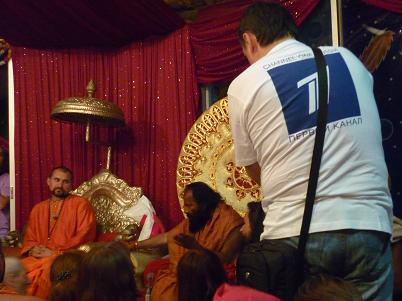 Во время конференции.