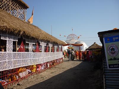 Место проведения Ягьи.