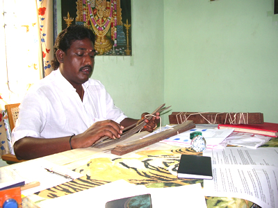 �������� ���������