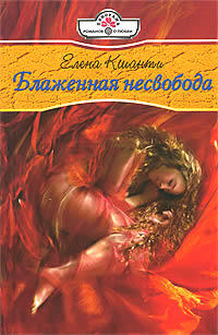 ��������� ���������