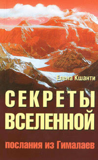 ������� ���������. ����� ������