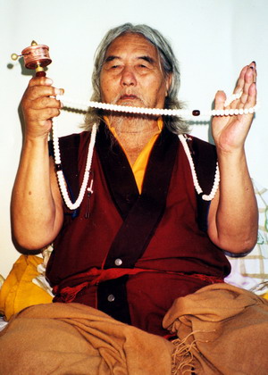 Лама Линии Кагью